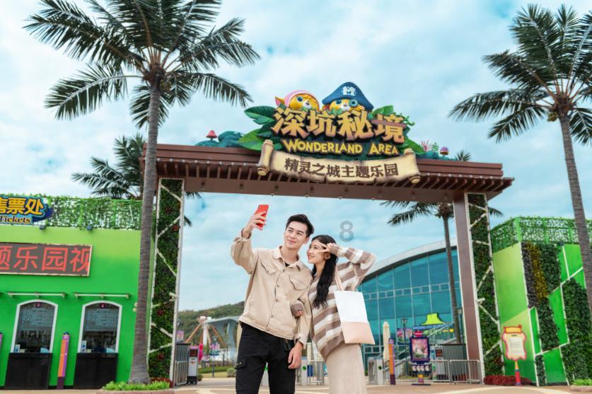 召唤神龙万宁版祖龙