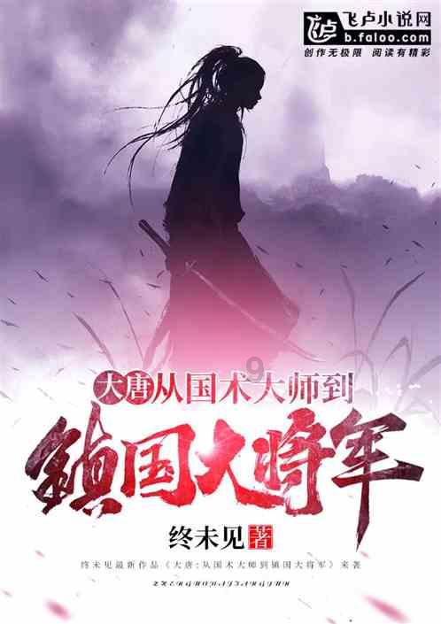 五育融合 赋能“双减”--武陟县龙泉小学综合学科期末考核圆满结束
