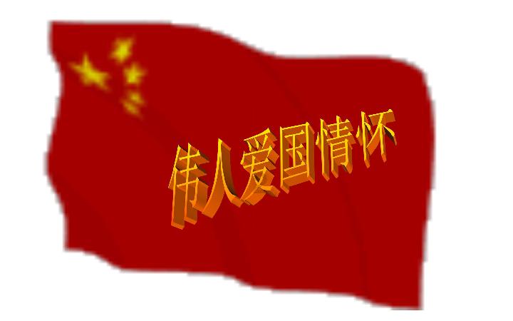 了解铁跑酷远古版本1.0版本老版本知识星球,深入探索专业领域