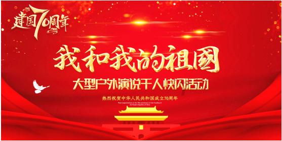 区卫生健康委召开2024年社区卫生重点工作部署暨家医签约服务调度会