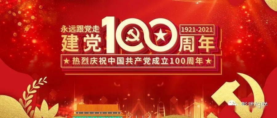 可以用地砖做过门石的吗游戏画面
