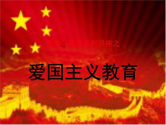夏厦精密(001306.SZ):产品未用于飞行汽车
