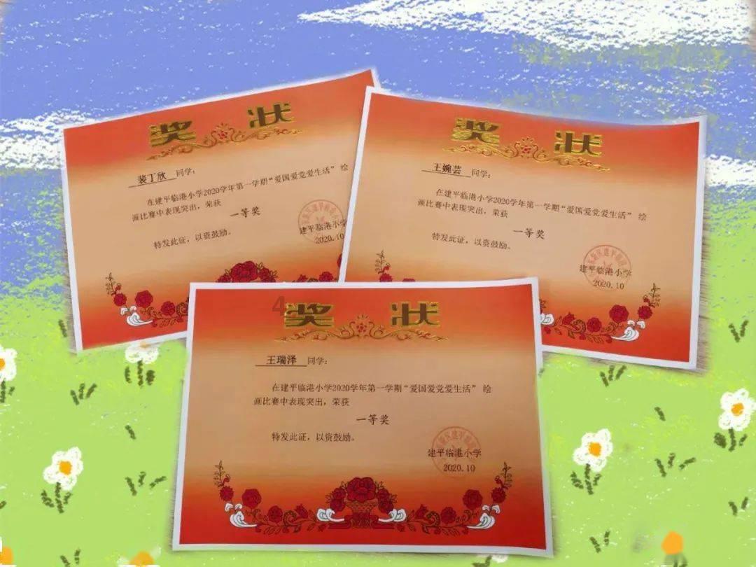 表白之后,连朋友也做不成的三大星座男