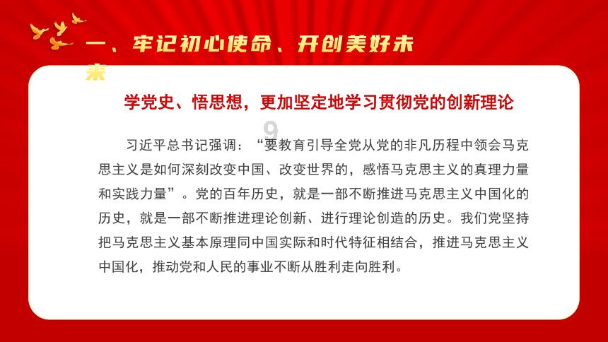 深度交流,尽在孕妇适合喝什么蔬菜汁?问答平台