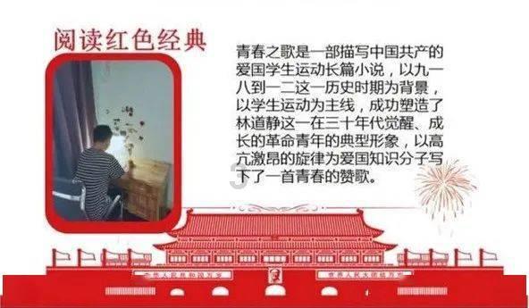 机智问答网页-解答你的问题-粉色针织长袖+破洞牛仔裤,凸显曼妙的好身姿,时尚韵味十足,你喜欢吗?