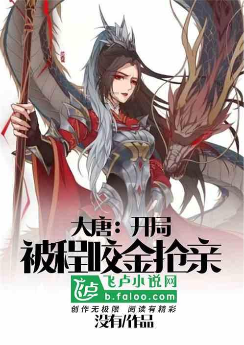 假“亲戚”,真骗子!一女子冒充亲戚诈骗老人钱财,看看吧