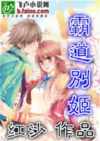 拯救巧虎4
